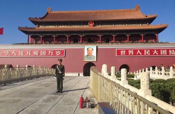 Private Full Day Tour: Forbidden City, Tiananmen & Summer Palace