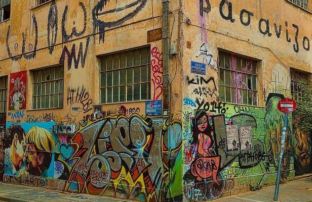 Get Lost in Athens with an Insider