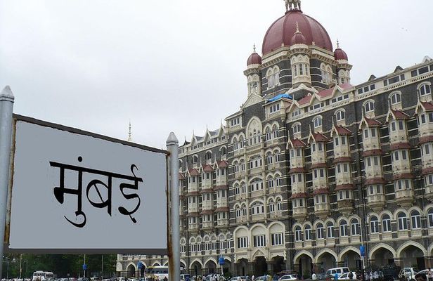 Full Day Mumbai Sightseeing Tour with Dharavi Slum