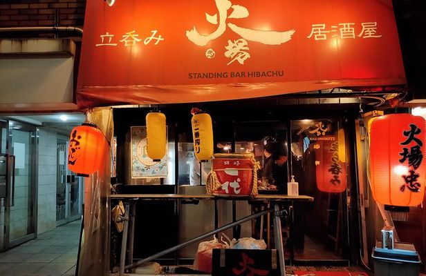 All-inclusive Hiroshima Nighttime Food and Cultural Immersion