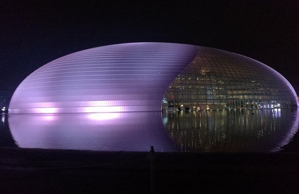 Two-hour Beijing City Night Walking Tour