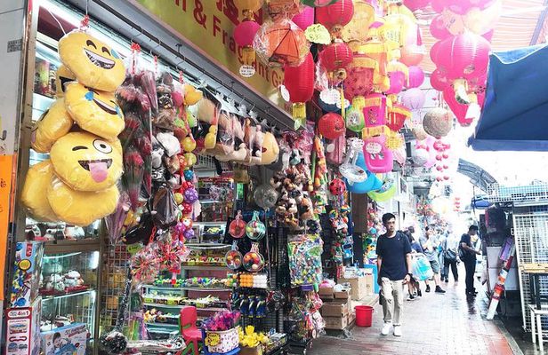 Aftertaste of Sham Shui Po with Public Transportation
