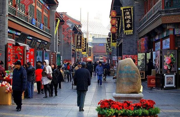  Private Tour to Uncover Tianjin’s Must-Visit Bucket-List Spots 