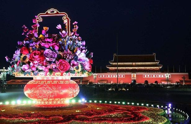 Private Night Sightseeing Tour of Beijing