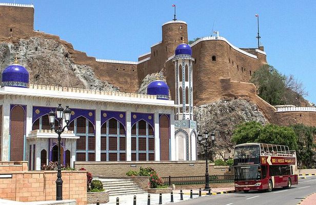 Big Bus Muscat Hop-On Hop-Off Tour