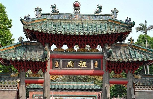 Foshan Cultural One Day Tour including Ancestral Temple & Nanfeng Ancient Kiln