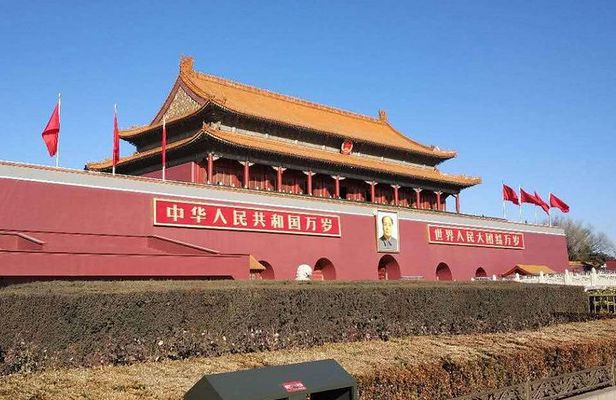 Flexible Private Beijing City Sightseeing with English Speaking Driver