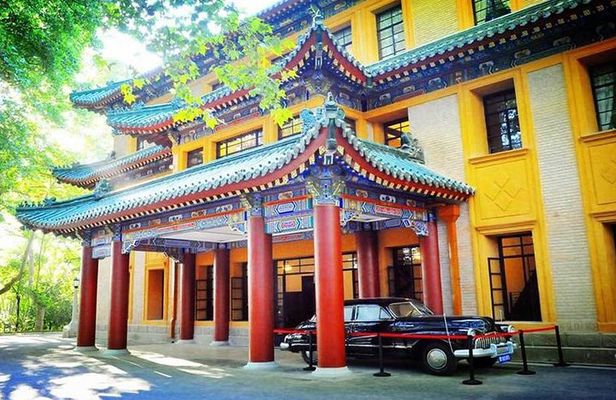 Nanjing Private Day Tour of The Republic Era with Lunch