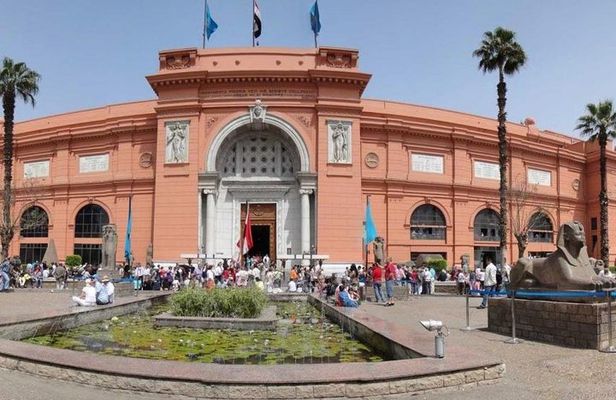 The Egyptian Museum