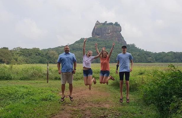 Day Tour of Sigiriya 