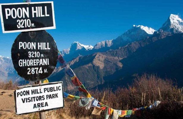 Annapurna View Short Trek -4 Days