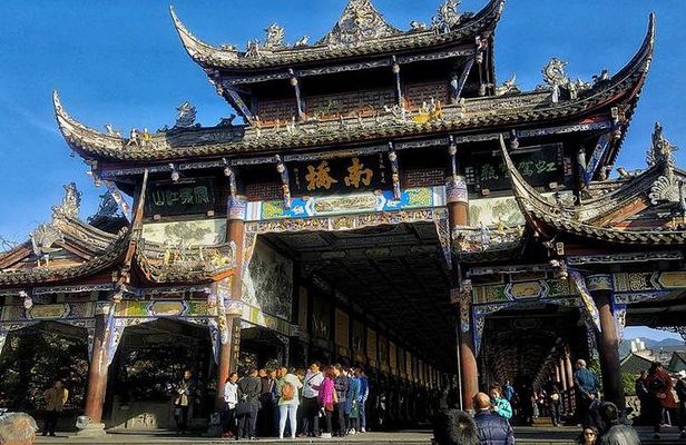 Mt Qingcheng and Dujiangyan Irrigation 1 Day Tour