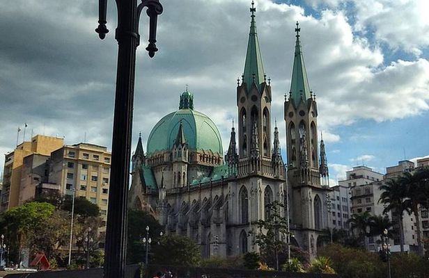 4-Hour Private Tour in Sao Paulo