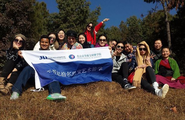 Chisapani Nagarkot Hiking - 2 Nights 3 Days (Shivapuri Nagarjun National Park)