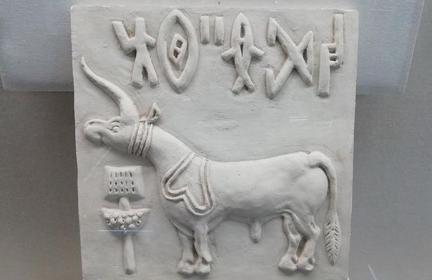 Day trip from Ahmedabad to Lothal, 4500 year old Indus Valley Civilization
