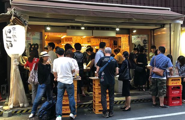 Private Tokyo food scene 6 hour experience: Depatika, street food, izakaya