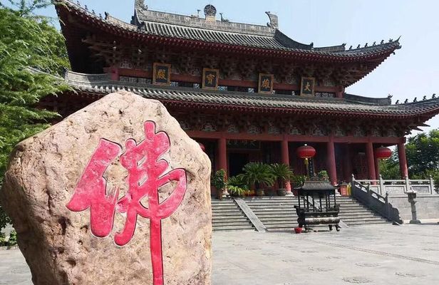 All Inclusive Luoyang Private Day Tour to Longmen Grottoes and White Horse Temple