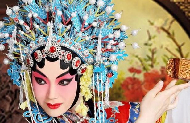 Beijing LiYuan Theatre VIP Seats Opera Show with Private Transfer Service