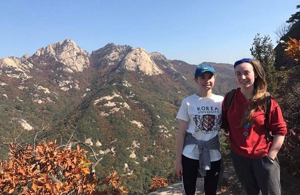 Seoul Mountain Hike: Temples, Folklore & Traditional Meal