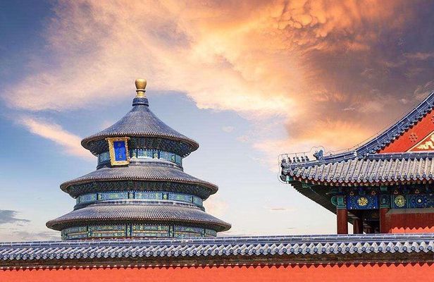Beijing Private Tour of Temple of Heaven, Tian'anmen Square, Forbidden City