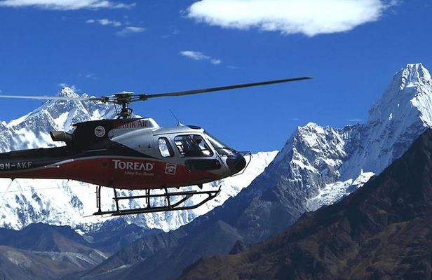 Annapurna Base Camp Helicopter Tour with Landing