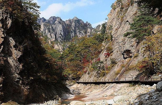 Mt. Seoraksan National Park Scenic Journey