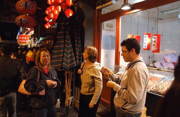 Private Night Sightseeing Tour of Beijing