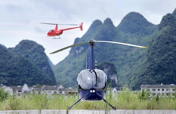Guilin Yangshuo Helicopter and Sightseeing Private Day Tour