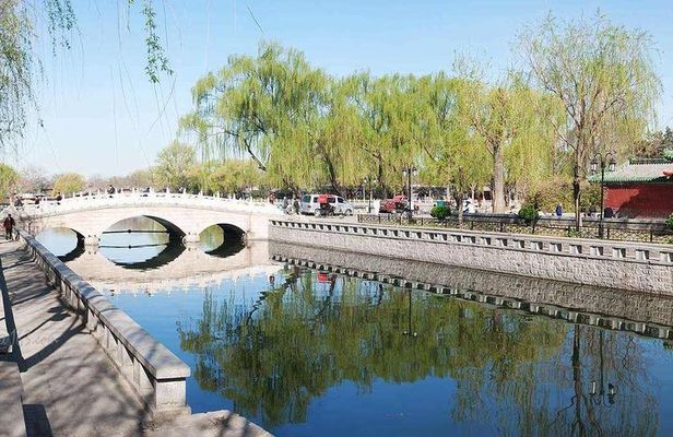Private Customized Beijing Layover Tour of City Highlights