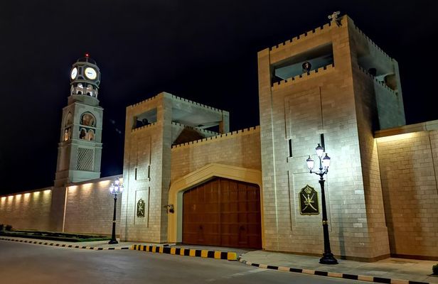 Salalah by Night Tour - Charming Evening in the Garden City