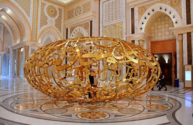 Dubai: Abu Dhabi Trip with Lunch at Al Khayma Heritage Restaurant