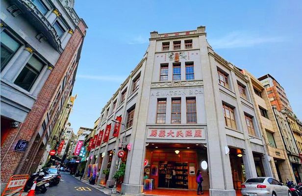 2-Hour Private Dadaocheng Walking Tour