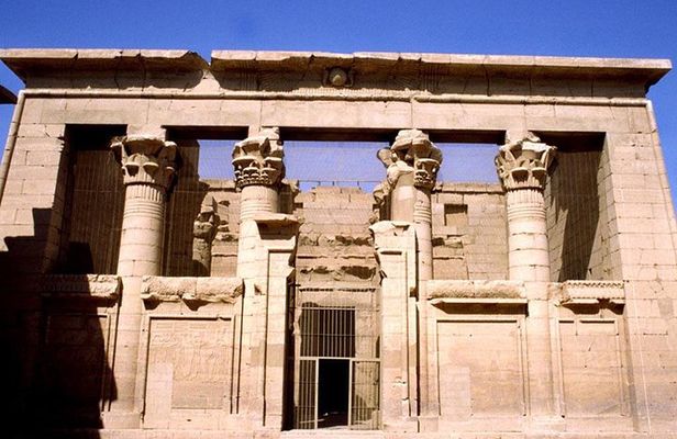 Kalabsha Temple and the Nubian Museum Day Tour from Aswan