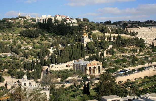Jerusalem Old City Tour from Tel Aviv 