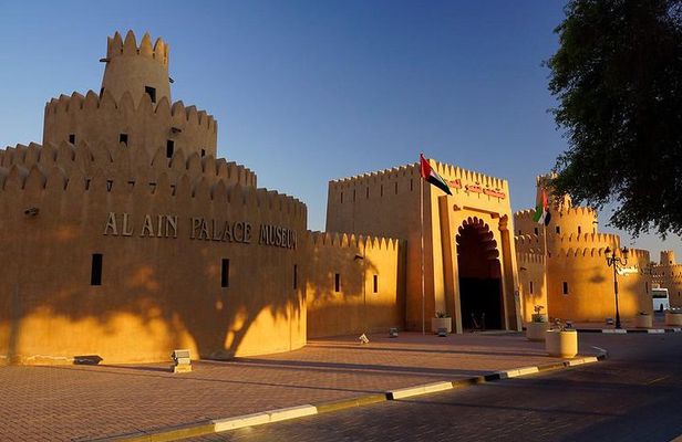 Al Ain CityTour