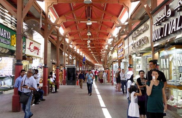Dubai City Tour: Half-Day with Hotel Pick-Up