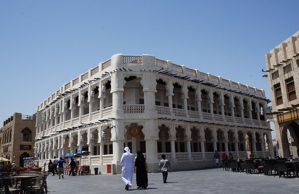 City Tour Discover Doha Express