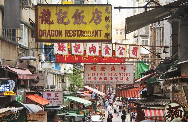 Sheung Wan & Central Walking Tour: Into the Colonial Hong Kong