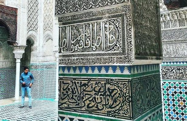 Discover the secrets of the Medina of Fez: guided cultural tour (private)