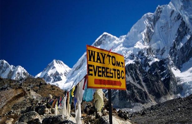Everest Base Camp Trek - 15 days