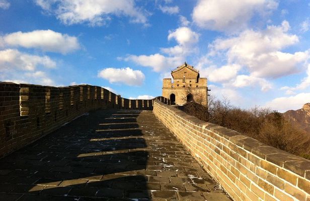 All Inclusive Great Wall Day Tour