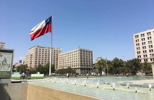 Private Half Day Tour in Santiago