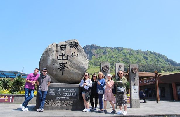 3-Day Private Tour of Jeju Island Including Nanta Show