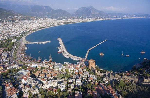 Alanya City Tour - Departure from Side