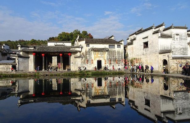 Private Huangshan 4-Day Tour to Visit Yellow Mountain and Hongcun Village