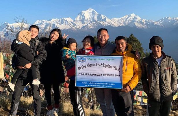 4 Days Poon Hill Trek