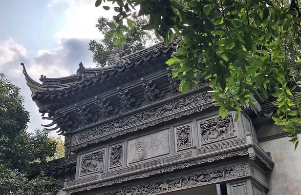 Shanghai Private One-day City Tour With Dumpling Tasting 