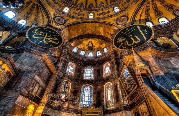 Istanbul Private Old City Tour from Cruise Ship & Hotels