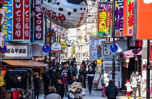 Osaka 4hr Private Tour with Government-Licensed Guide
