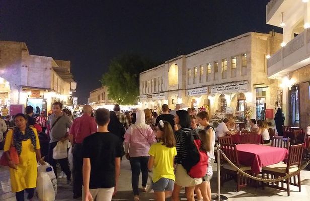 Explore Doha City In 4 hrs